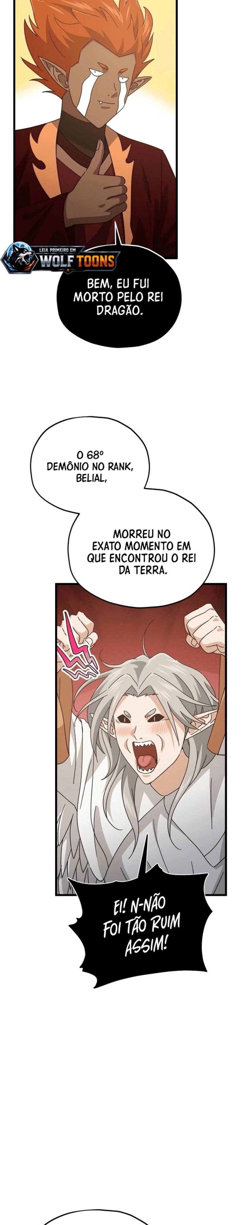 O Papai é Muito Forte Capítulo 223 Página 17