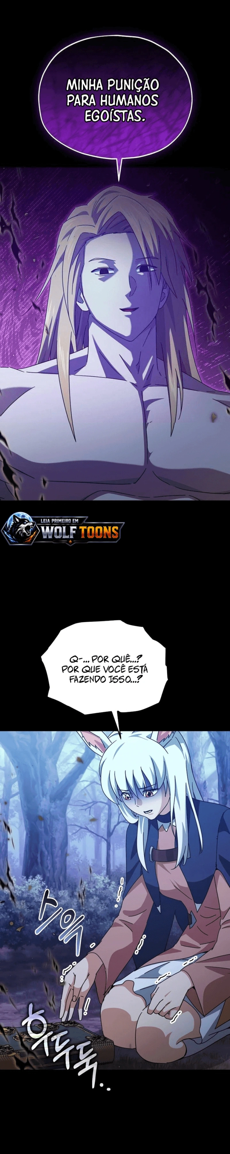 O Papai é Muito Forte Capítulo 224 Página 14