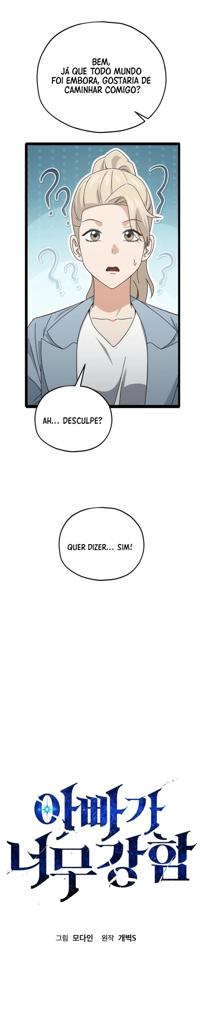 O Papai é Muito Forte Capítulo 232 Página 10