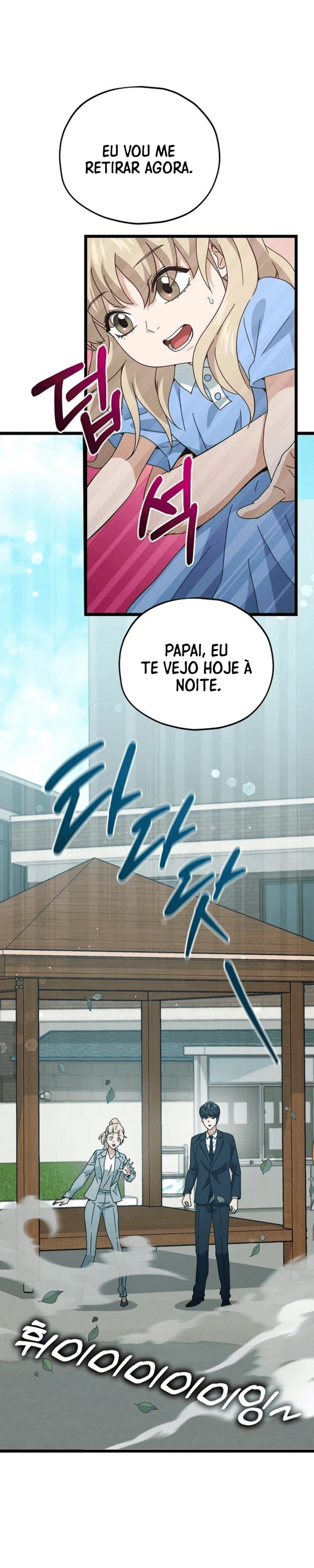 O Papai é Muito Forte Capítulo 232 Página 23