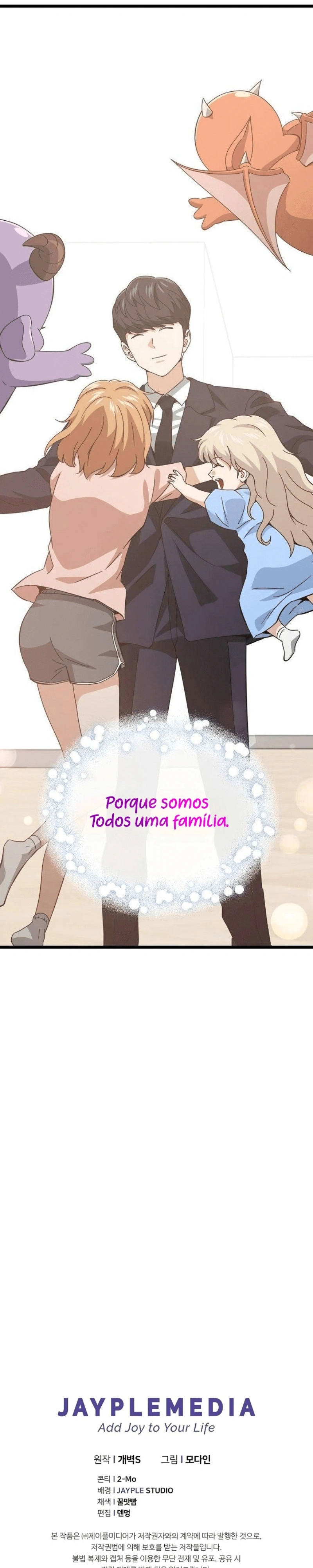 O Papai é Muito Forte Capítulo 233 Página 30