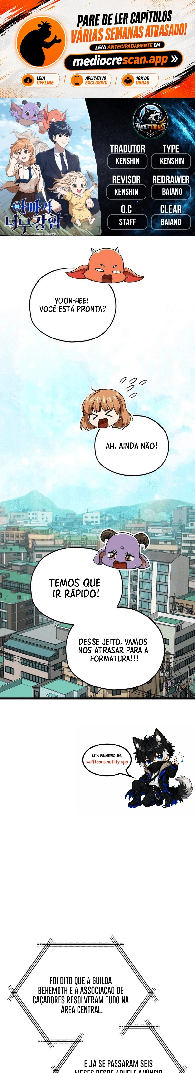 O Papai é Muito Forte Capítulo 237 Página 1