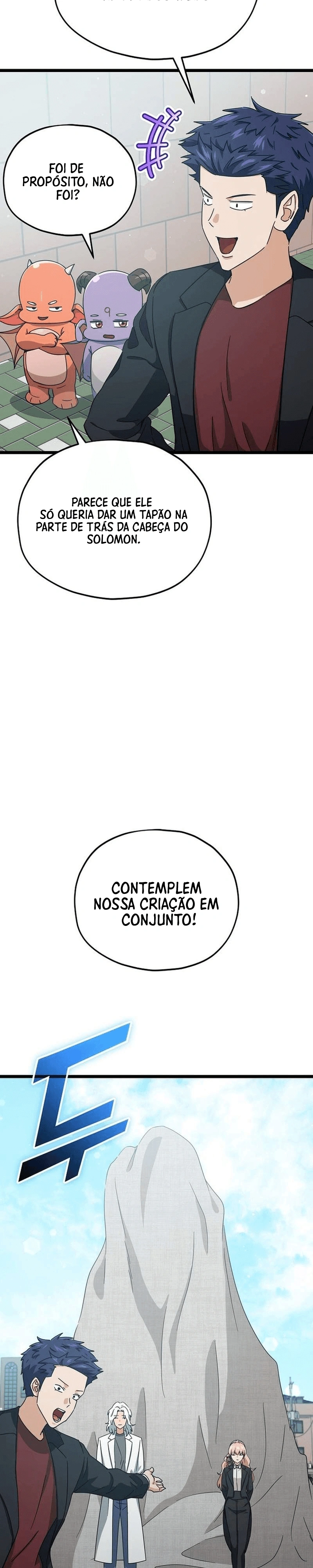 O Papai é Muito Forte Capítulo 237 Página 17