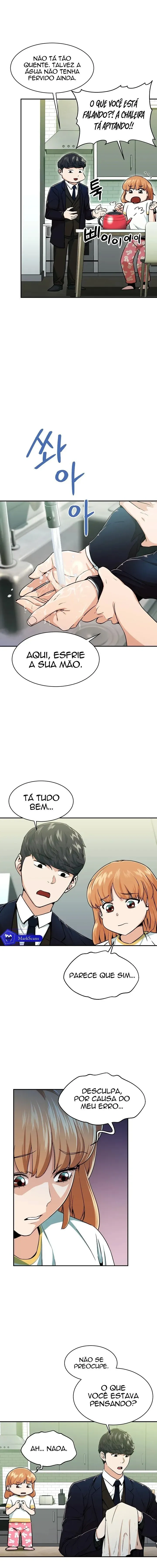 O Papai é Muito Forte Capítulo 26 Página 13