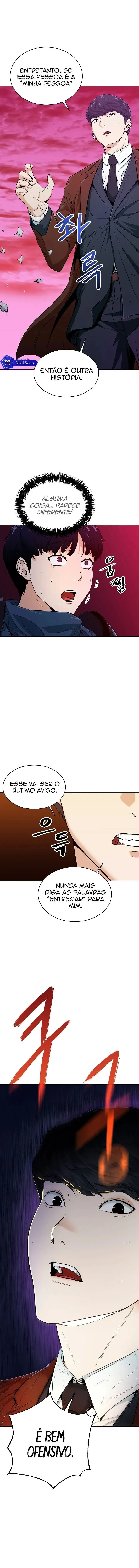 O Papai é Muito Forte Capítulo 26 Página 2