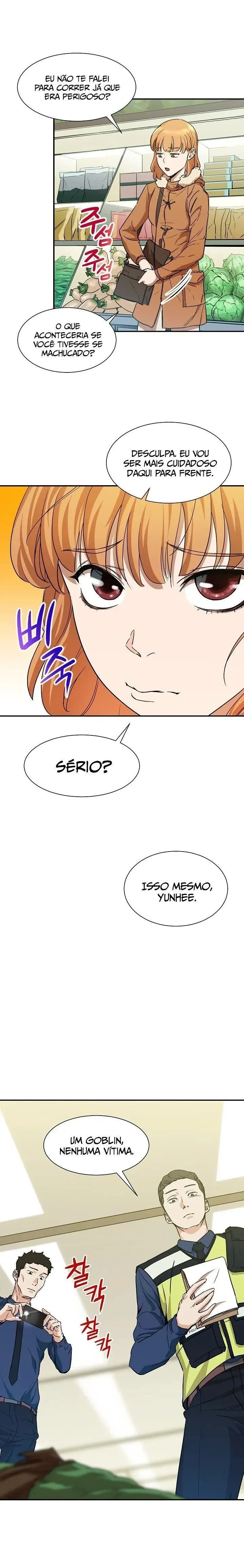 O Papai é Muito Forte Capítulo 3 Página 5