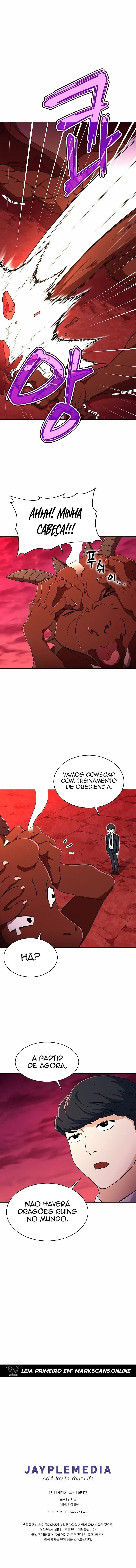 O Papai é Muito Forte Capítulo 33 Página 14