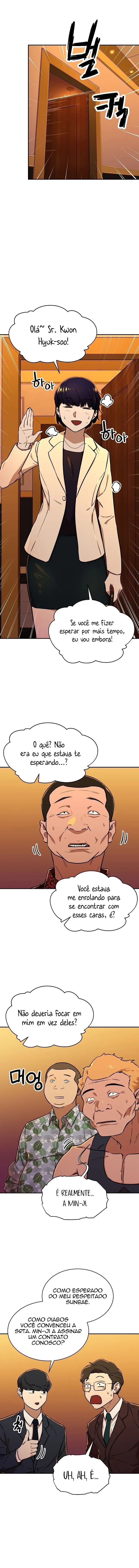 O Papai é Muito Forte Capítulo 37 Página 12