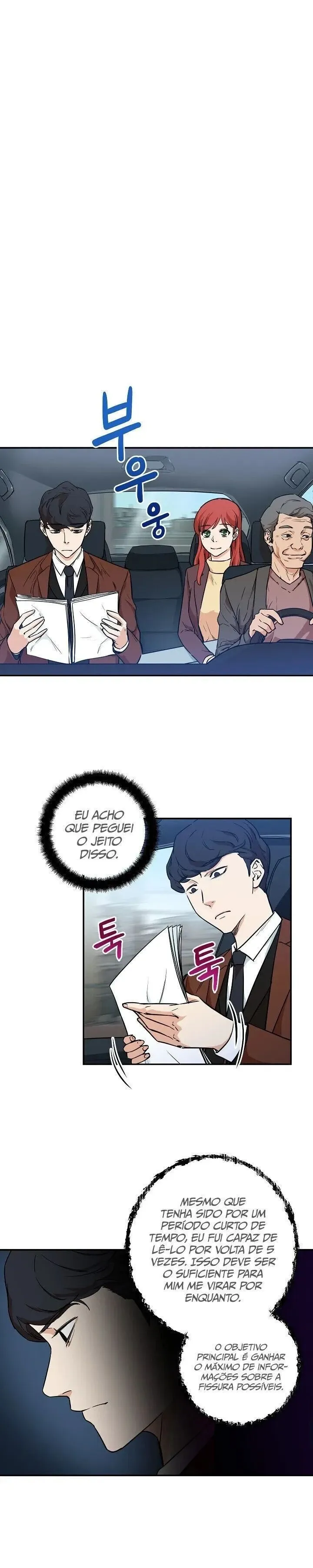 O Papai é Muito Forte Capítulo 4 Página 10