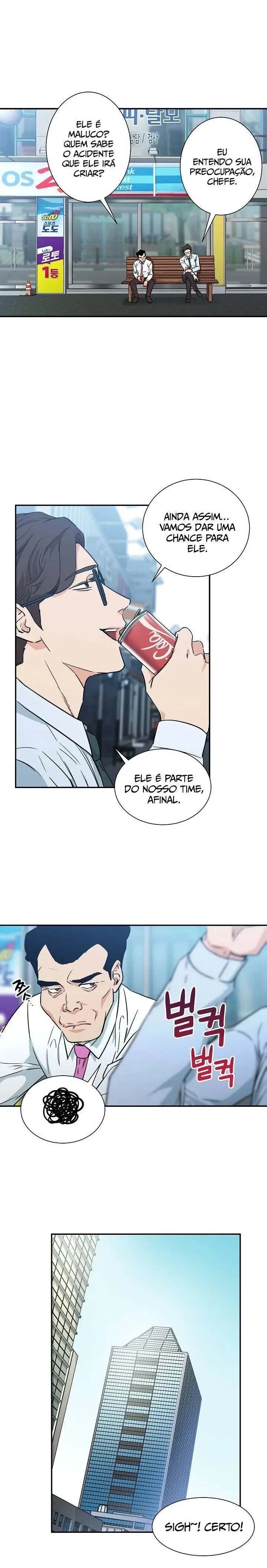 O Papai é Muito Forte Capítulo 4 Página 9