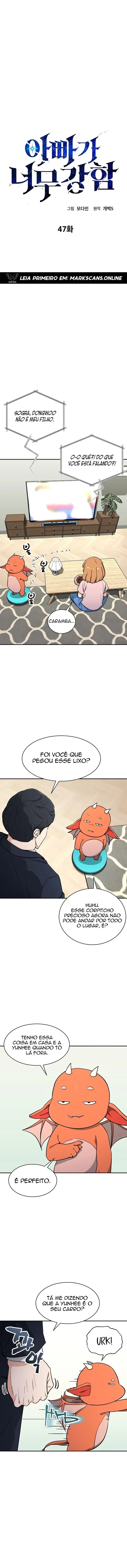 O Papai é Muito Forte Capítulo 47 Página 2