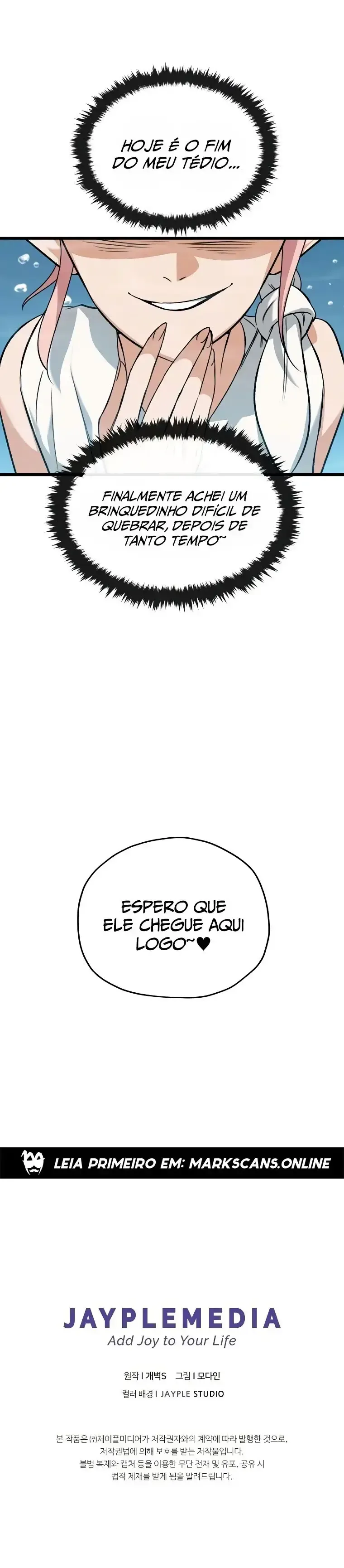 O Papai é Muito Forte Capítulo 64 Página 17
