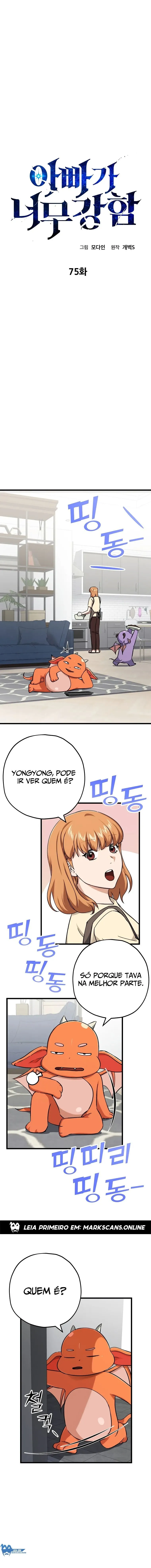 O Papai é Muito Forte Capítulo 75 Página 2