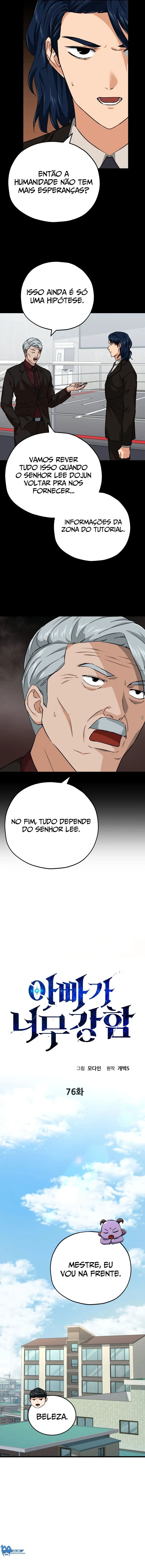 O Papai é Muito Forte Capítulo 76 Página 4