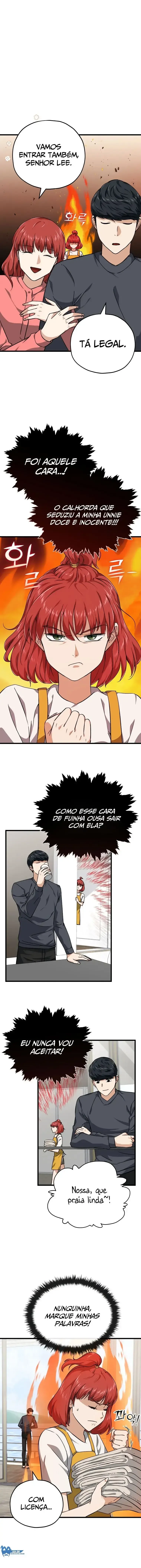 O Papai é Muito Forte Capítulo 78 Página 11