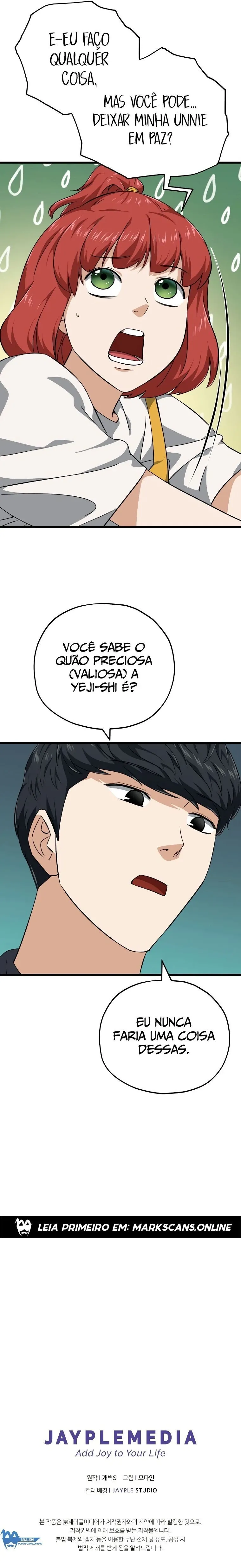 O Papai é Muito Forte Capítulo 78 Página 18