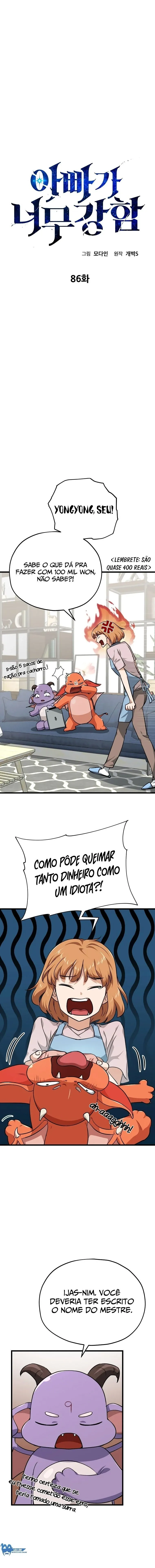 O Papai é Muito Forte Capítulo 86 Página 2