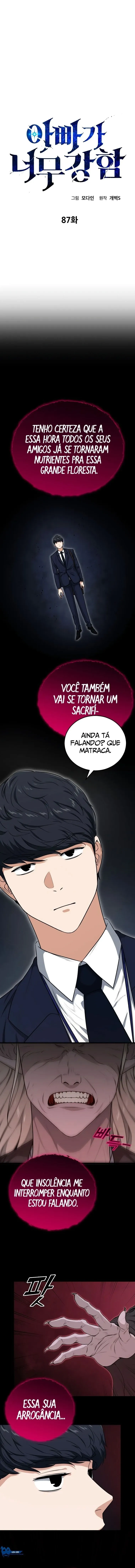 O Papai é Muito Forte Capítulo 87 Página 2