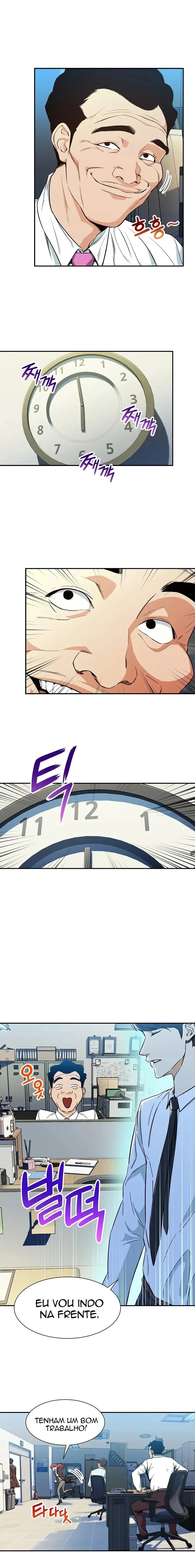 O Papai é Muito Forte Capítulo 9 Página 3