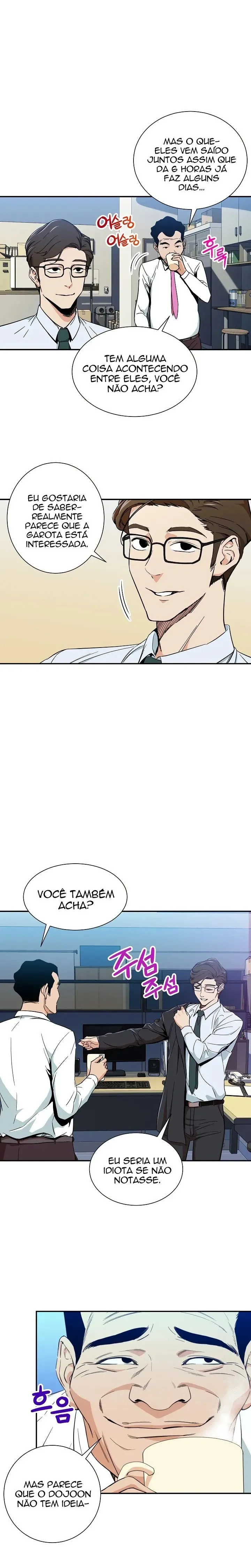 O Papai é Muito Forte Capítulo 9 Página 4