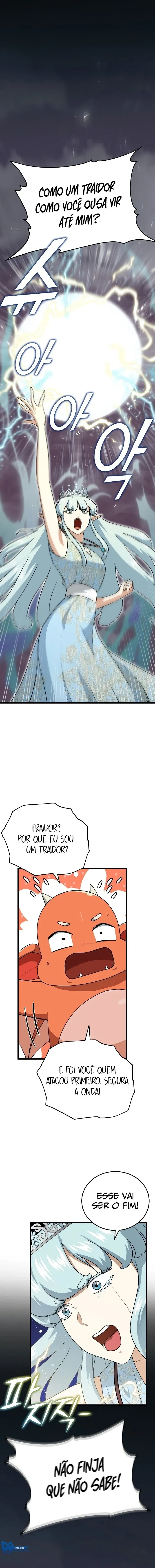 O Papai é Muito Forte Capítulo 94 Página 2