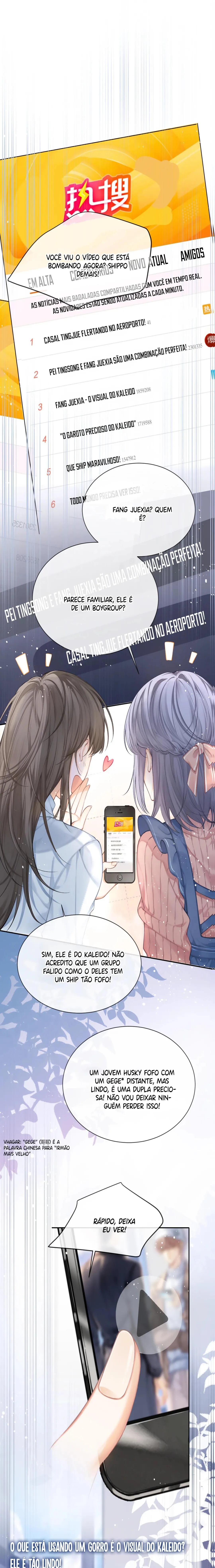O Paradoxo do Fanservice Capítulo 1 Página 2