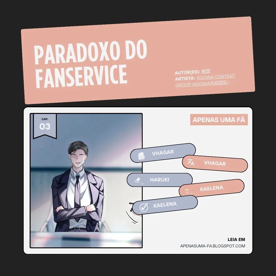 O Paradoxo do Fanservice Capítulo 3 Página 1