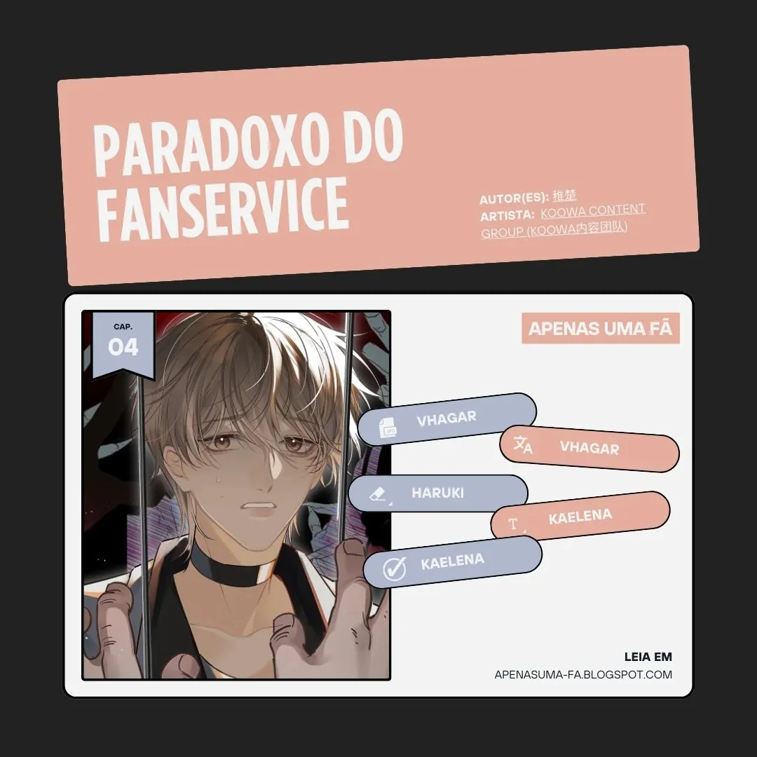 O Paradoxo do Fanservice Capítulo 4 Página 1