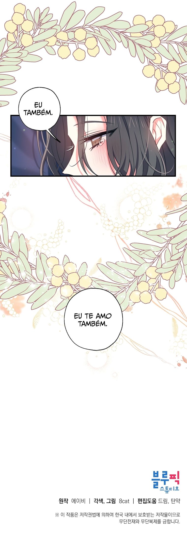 The Gentle Goblin's Bird Capítulo 33 Página 9