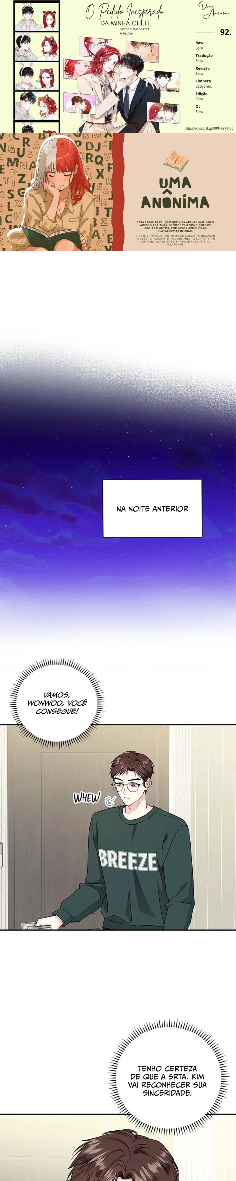 O Pedido Especial da Minha Chefe Capítulo 92 Página 1