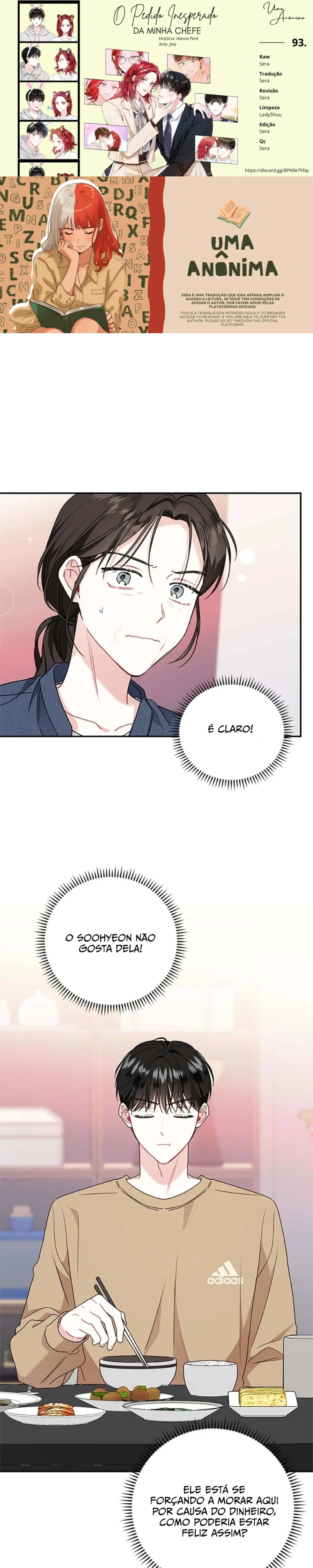 O Pedido Especial da Minha Chefe Capítulo 93 Página 1