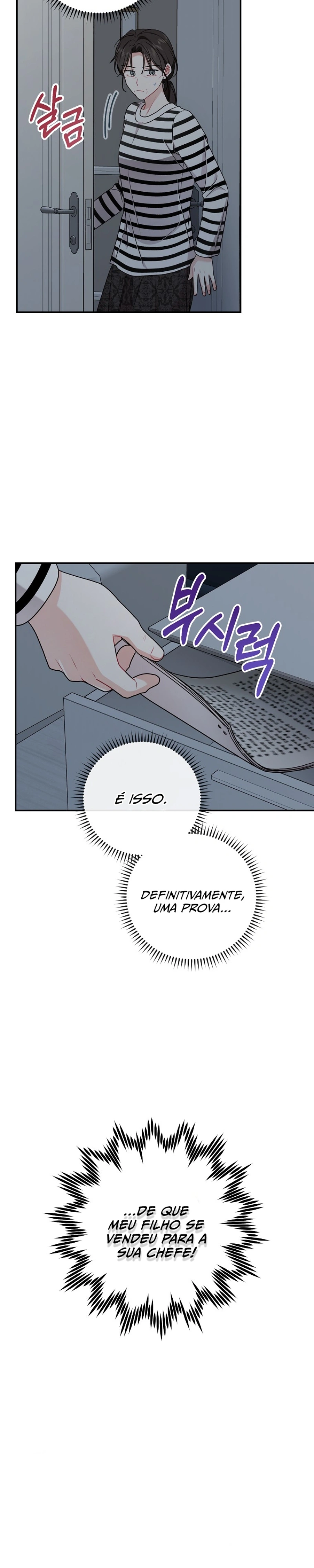 O Pedido Especial da Minha Chefe Capítulo 97 Página 8