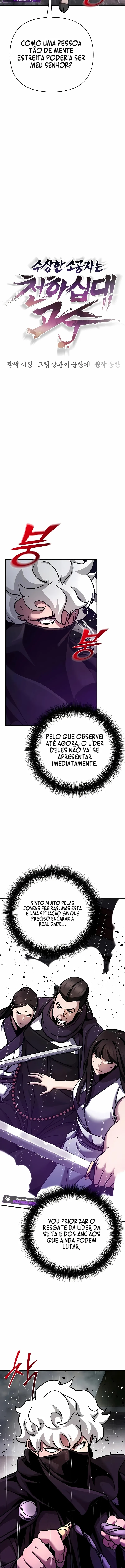 O Pequeno Príncipe é o Maior Artista Marcial do Mundo Capítulo 100 Página 13