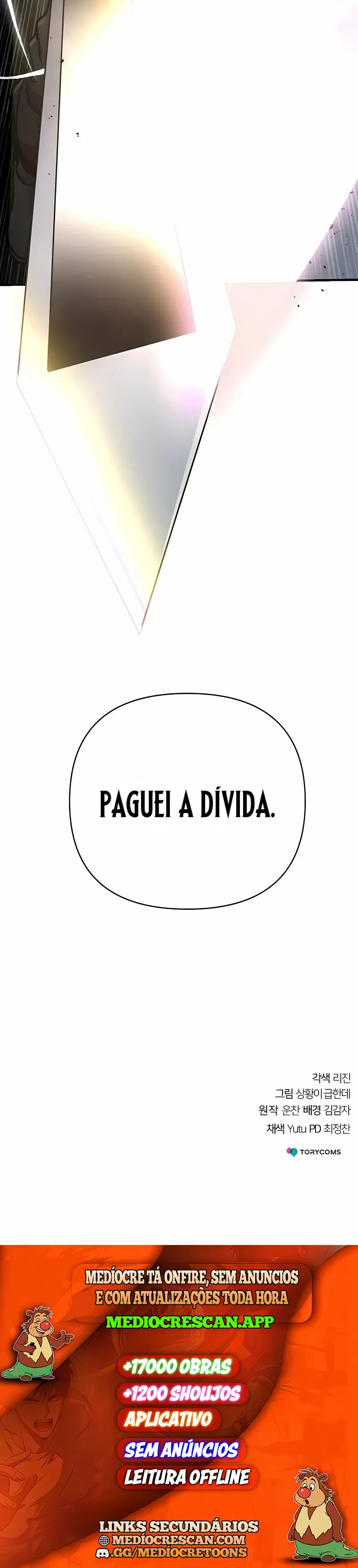 O Pequeno Príncipe é o Maior Artista Marcial do Mundo Capítulo 109 Página 21