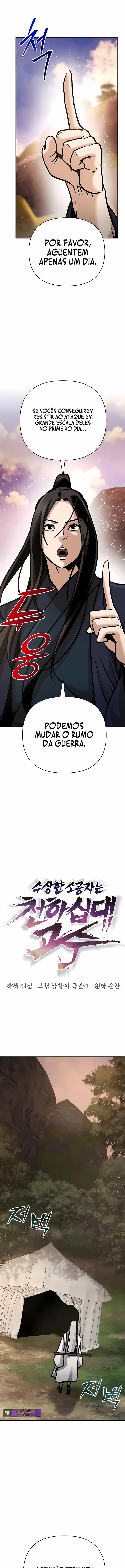 O Pequeno Príncipe é o Maior Artista Marcial do Mundo Capítulo 116 Página 11