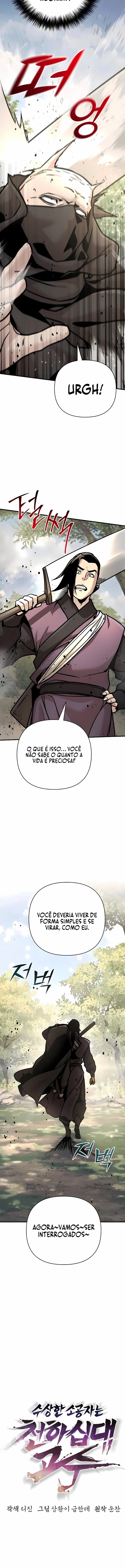 O Pequeno Príncipe é o Maior Artista Marcial do Mundo Capítulo 124 Página 7