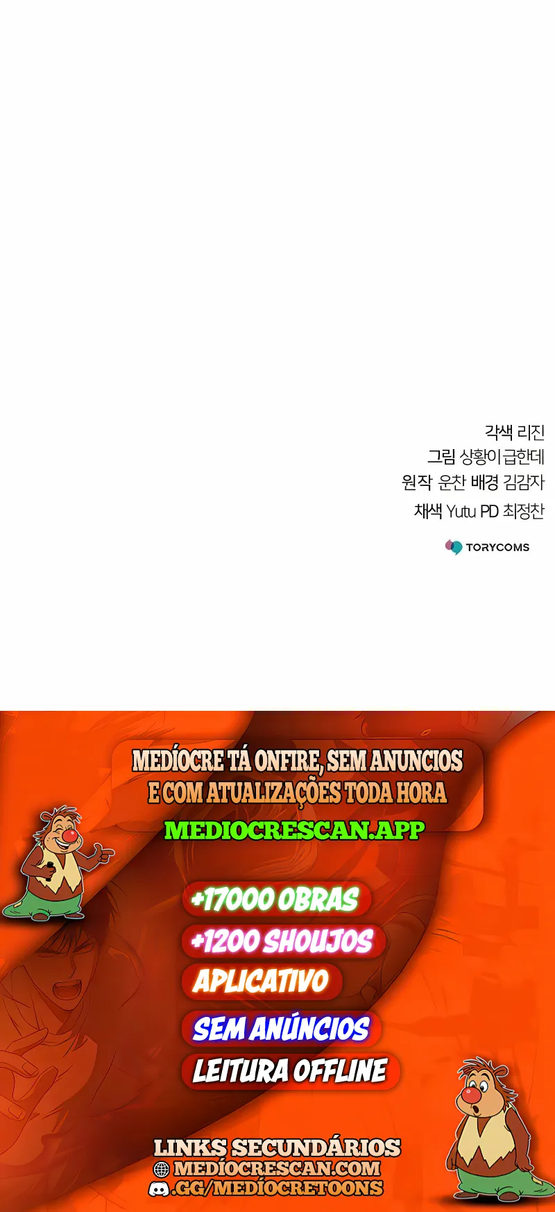 O Pequeno Príncipe é o Maior Artista Marcial do Mundo Capítulo 126 Página 23