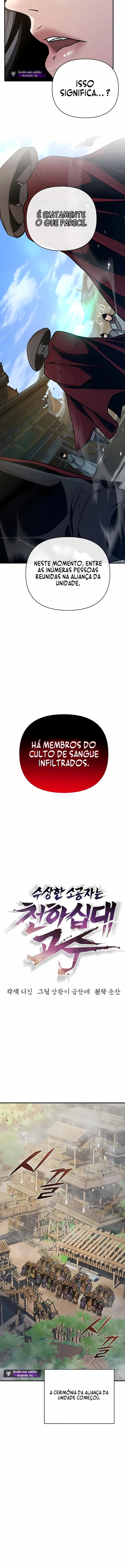 O Pequeno Príncipe é o Maior Artista Marcial do Mundo Capítulo 92 Página 7