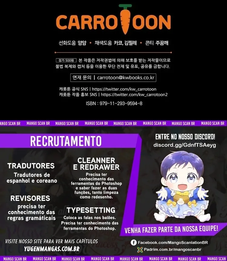 O Plano Final Perfeito da Vilã em Um Conto de Fadas Capítulo 67 Página 9