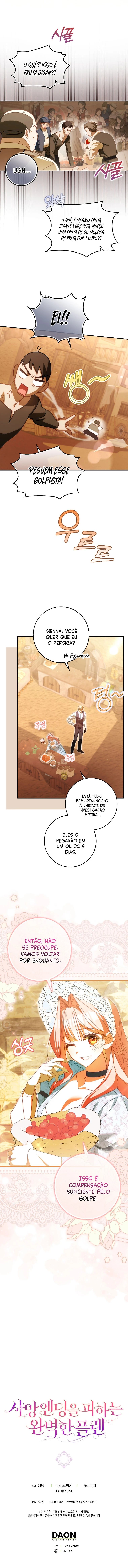 O Plano Perfeito para Evitar o Final Mortal Capítulo 14 Página 7