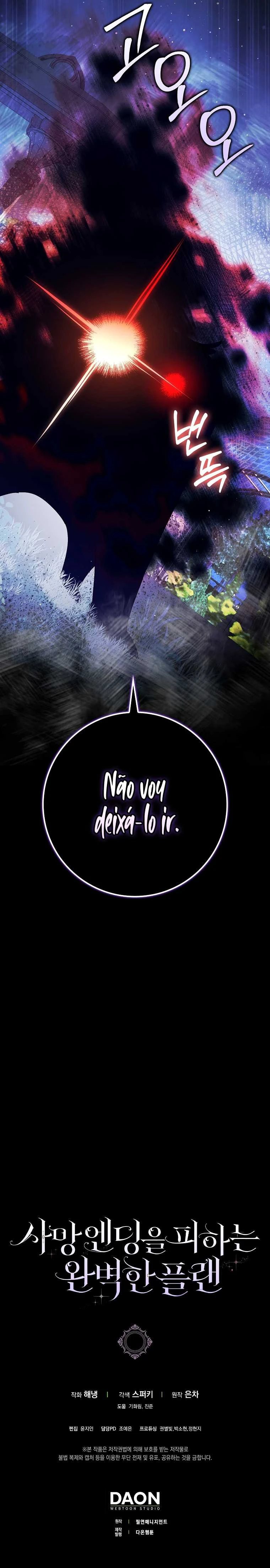 O Plano Perfeito para Evitar o Final Mortal Capítulo 4 Página 8