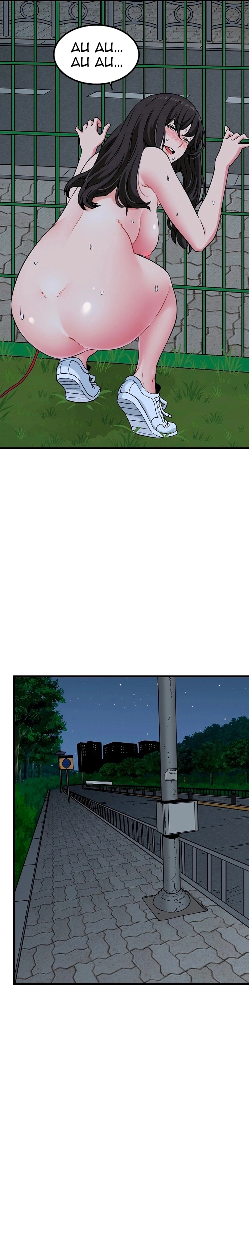 O ponto de viragem Capítulo 54 Página 27