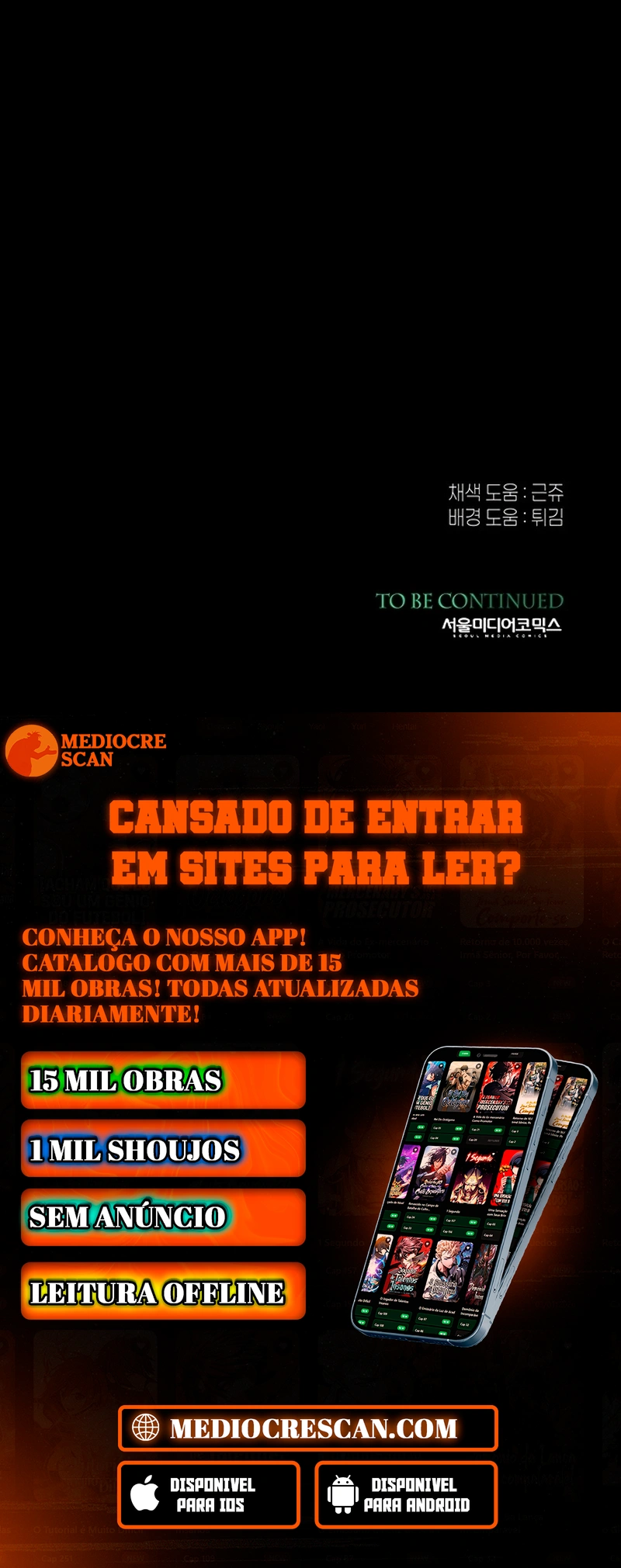 O Príncipe Problemático Capítulo 111 Página 166