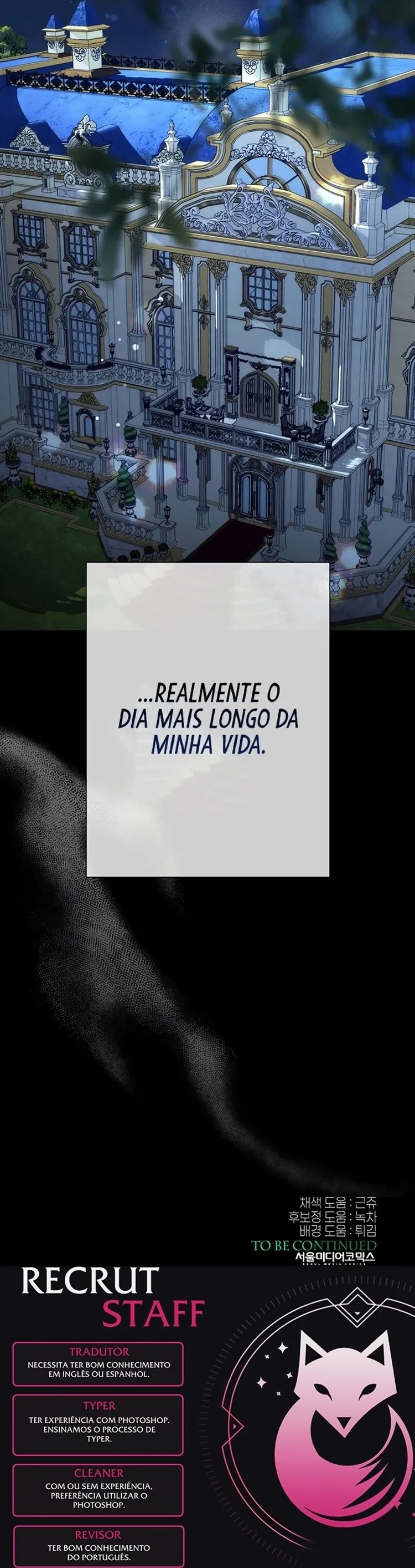 O Príncipe Problemático Capítulo 93 Página 12