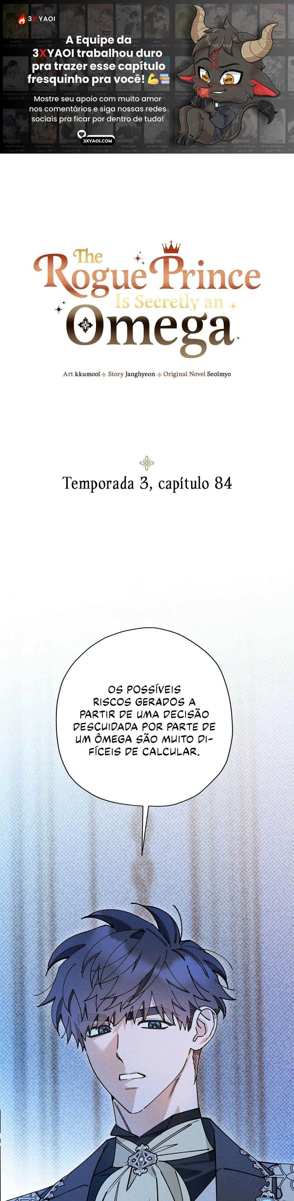 O Príncipe Rebelde é Secretamente um Ômega Capítulo 84 Página 1