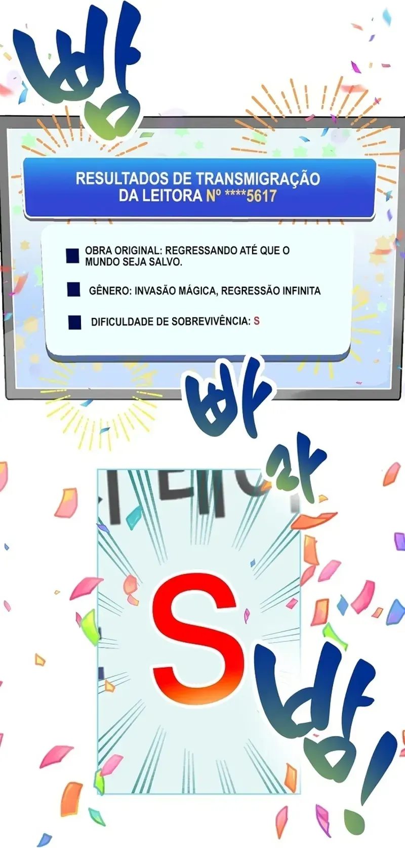 O Privilégio de uma Transmigrante Capítulo 1 Página 81