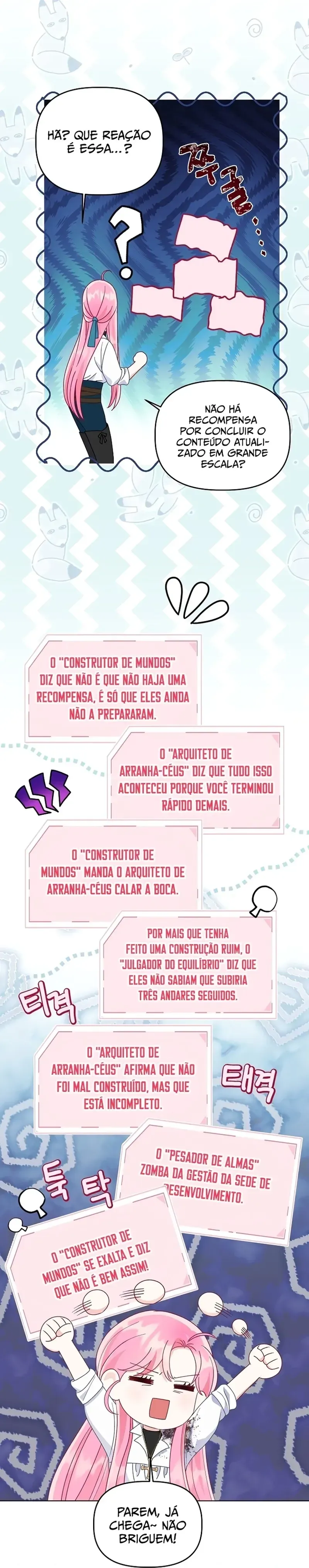O Privilégio de uma Transmigrante Capítulo 63 Página 59
