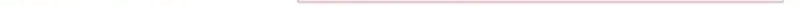O Privilégio de uma Transmigrante Capítulo 64 Página 80