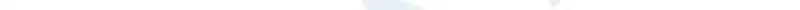 O Privilégio de uma Transmigrante Capítulo 71 Página 62