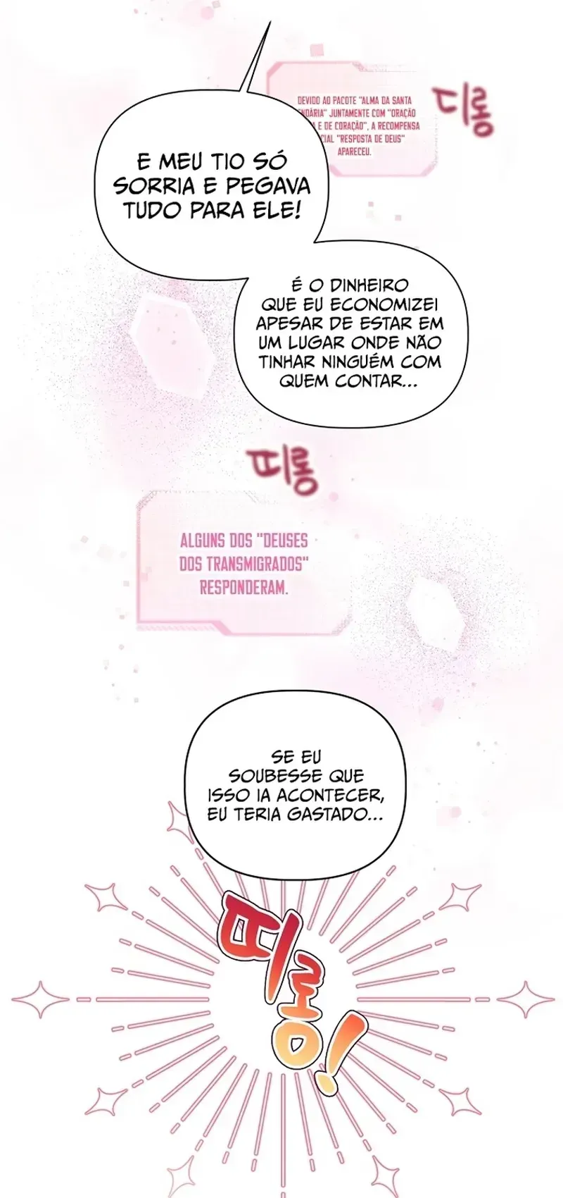 O Privilégio de uma Transmigrante Capítulo 9 Página 6
